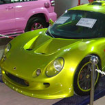 Kuwait Motor Show